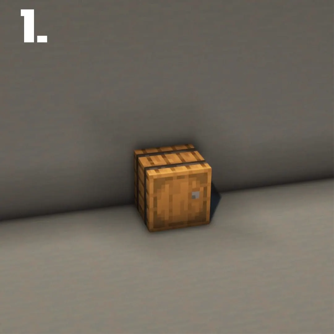 阿尔玛储物间（Almar's Storage）建筑教程 第 1 步