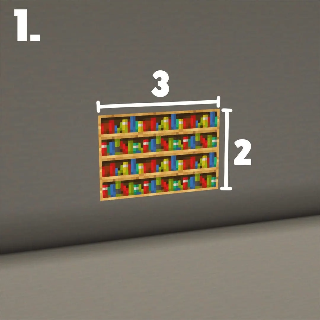 缠藤书架（Uptangle Bookshelf）建筑教程 第 1 步